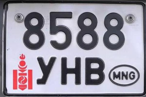 蒙古国的车牌号是什么 